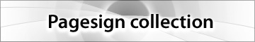 Pagesign collection