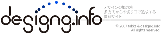 designg.info S}[N@悤!