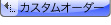 JX^I[_[