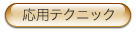 peNjbN