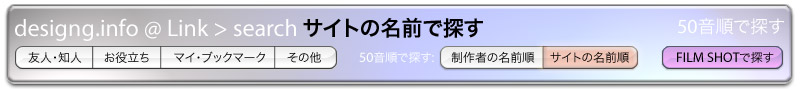 50CfbNX@TCgŒT