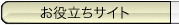 𗧂TCg