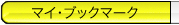 }CEubN}[N