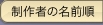 ҂̖OɒT