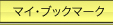 JeS[u}CEubN}[Nv