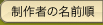 ҂̖OɒT