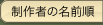 ҂̖OɒT