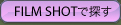 FILM SHOTŒT