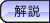 N̉y[W