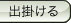 Nɏo|(VKEChE)