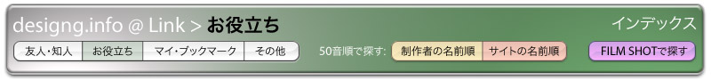 JeS[u𗧂v