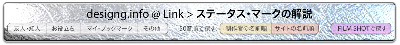 }[N̈Ӗ