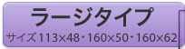 [W^Cv