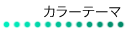J[e[} 